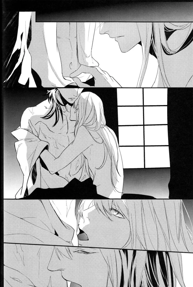 [MCKAGO (Ron Komushi)] CARO MIO BEN CROCE (Katekyo Hitman REBORN!) [English] [Cocobees] - Page 9