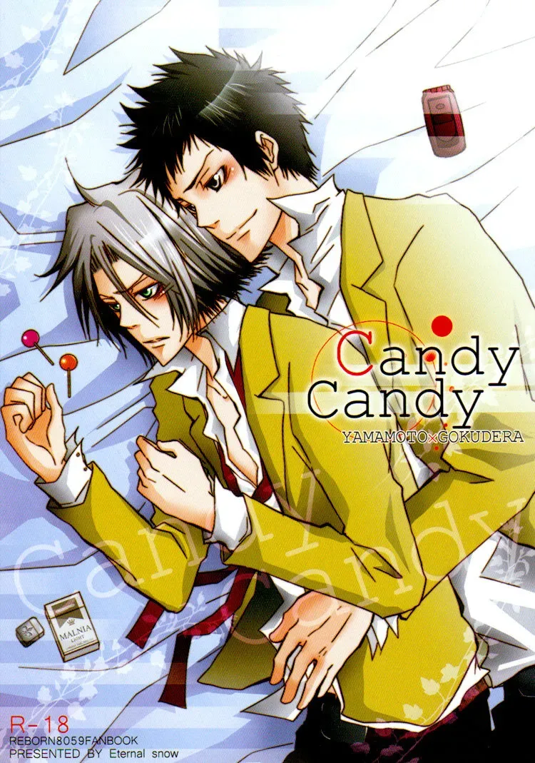 (C77) [Eternal snow (Suno Ichino)] Candy Candy (Katekyo Hitman REBORN!) [English] - Page 1