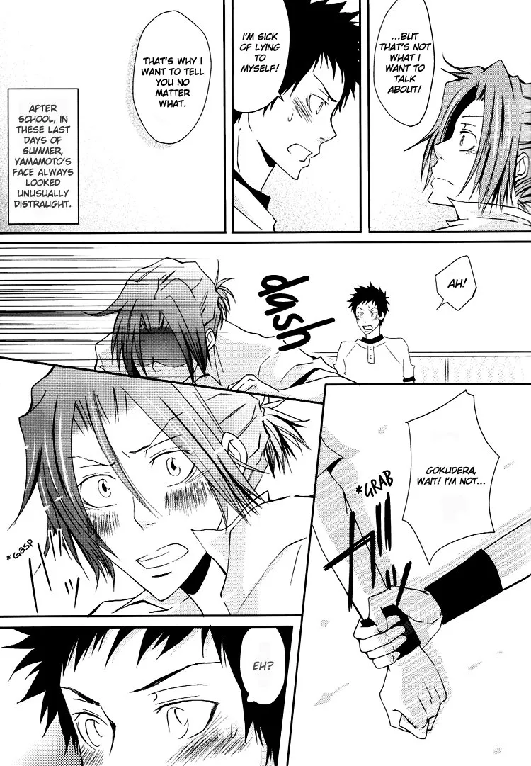(C77) [Eternal snow (Suno Ichino)] Candy Candy (Katekyo Hitman REBORN!) [English] - Page 8