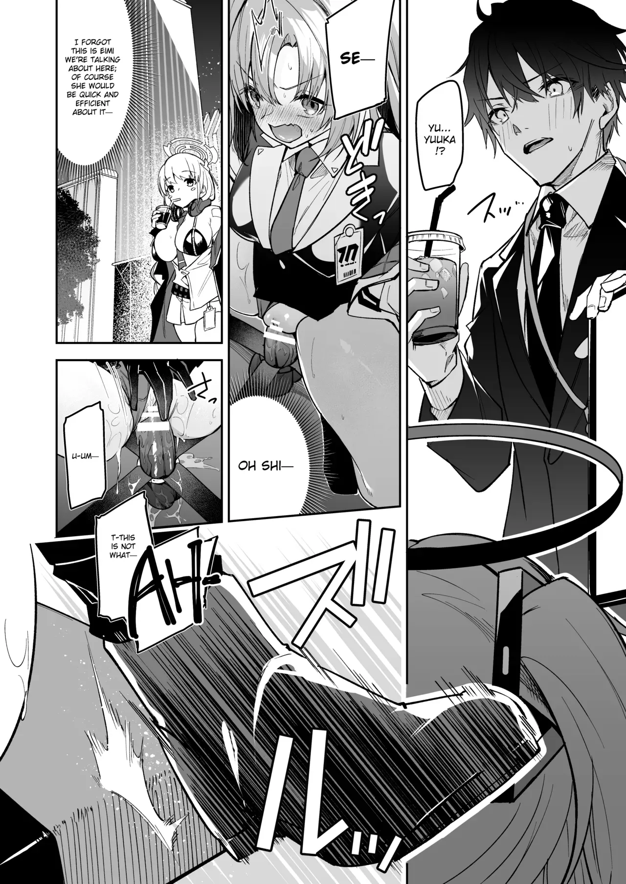 [Shinsekai Set (Hetaren)] Watashi ga Sensei no Musessou o Kyousei Shimasu! (Blue Archive) [English] [Kirby + Seal] [Digital] - Page 6