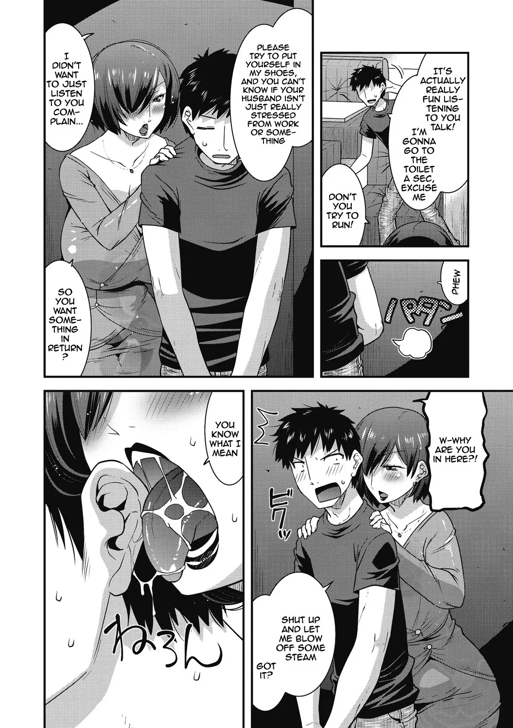 [Utamaro] Chijo Rare Tsuma | The Slutty Housewife [English] {Doujins.com} [Digital] - Page 3