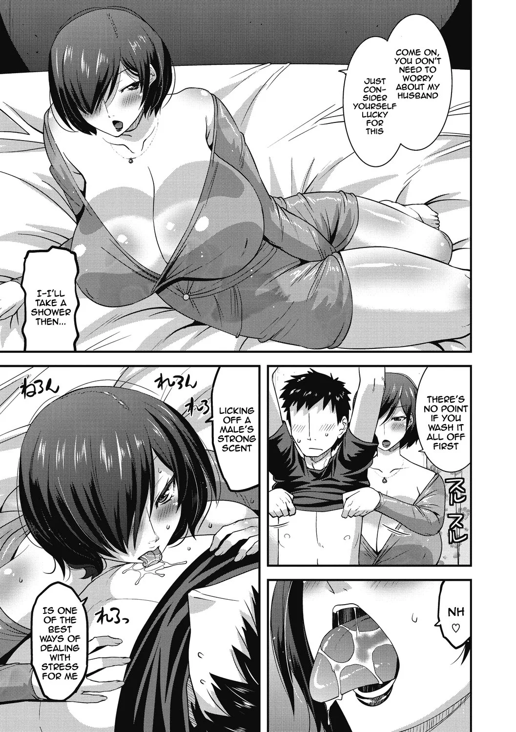[Utamaro] Chijo Rare Tsuma | The Slutty Housewife [English] {Doujins.com} [Digital] - Page 6