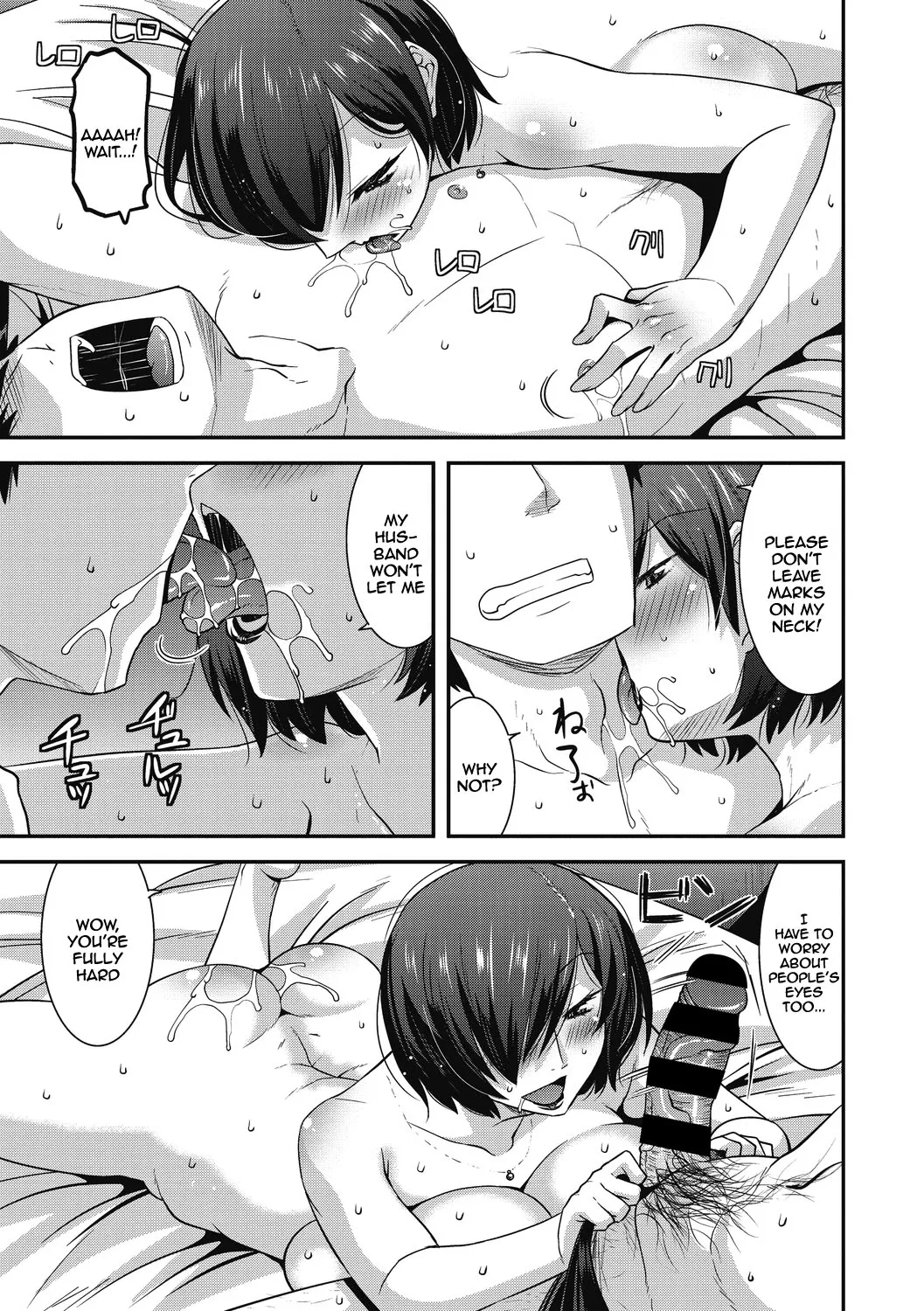 [Utamaro] Chijo Rare Tsuma | The Slutty Housewife [English] {Doujins.com} [Digital] - Page 8