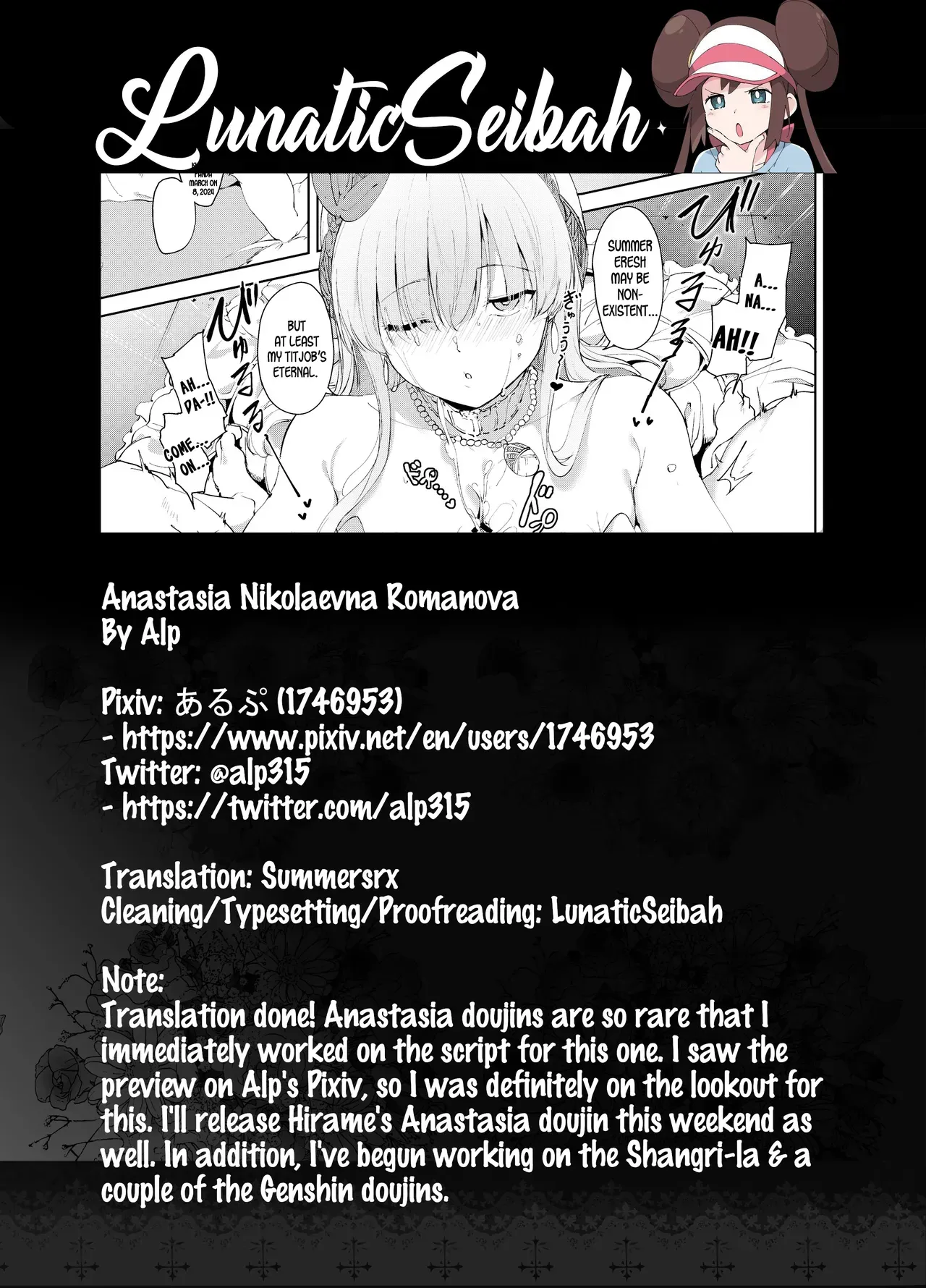 [Kakuzatou (Alp)] Anastasia Nikolaevna Romanova (Fate/Grand Order) [English] [LunaticSeibah] [Digital] - Page 9