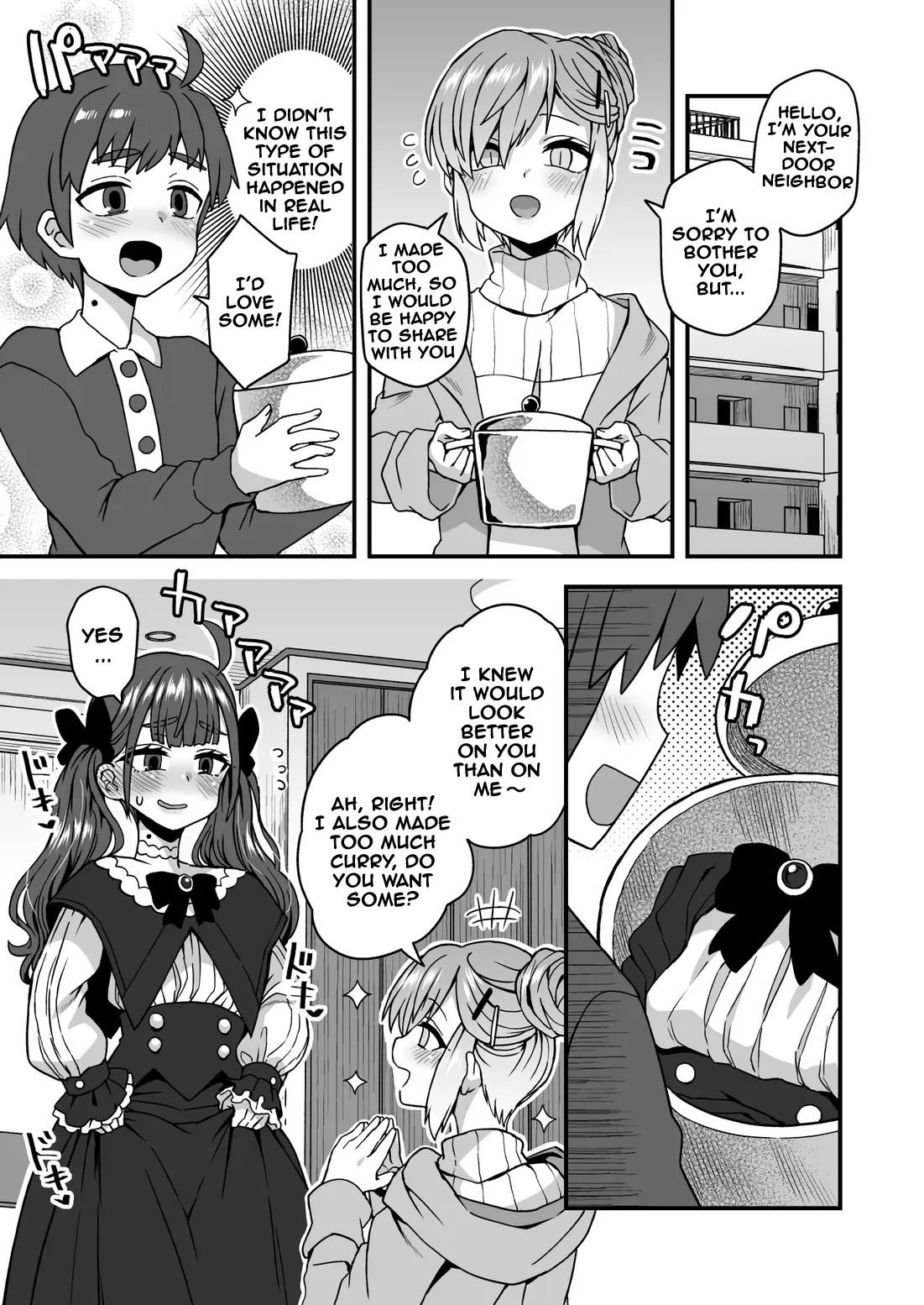 [Etori] Osusowake no Hanashi | A Story About Sharing [English] - Page 2