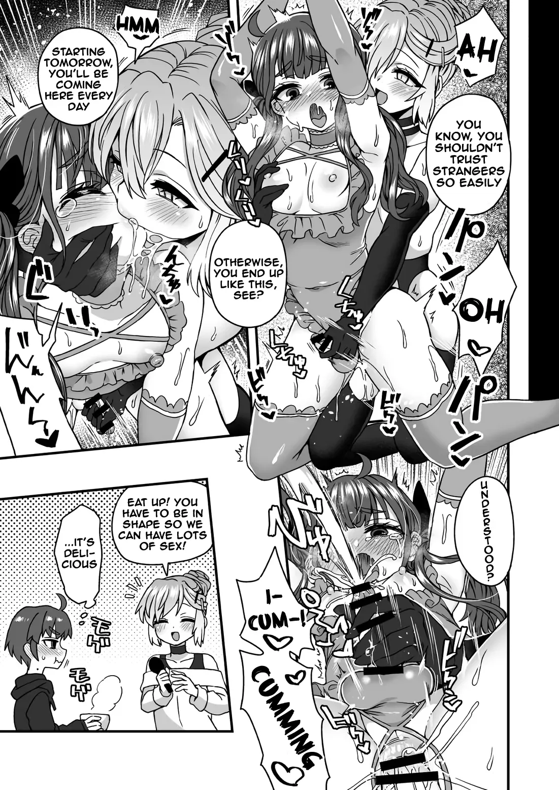 [Etori] Osusowake no Hanashi | A Story About Sharing [English] - Page 3