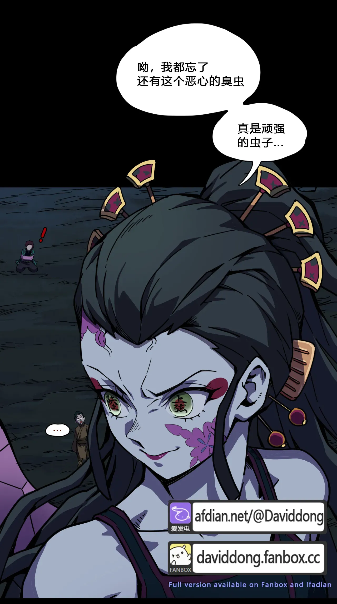 [DavidDong] - Daki ended Tanjiro’s career - Page 5