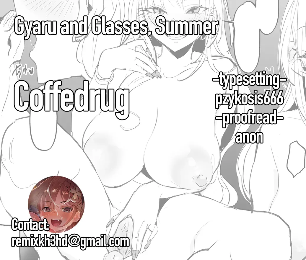 [Poriuretan] Gal to Megane, Natsu | Gyaru and Glasses, Summer [English] [Coffedrug] [Decensored] - Page 10