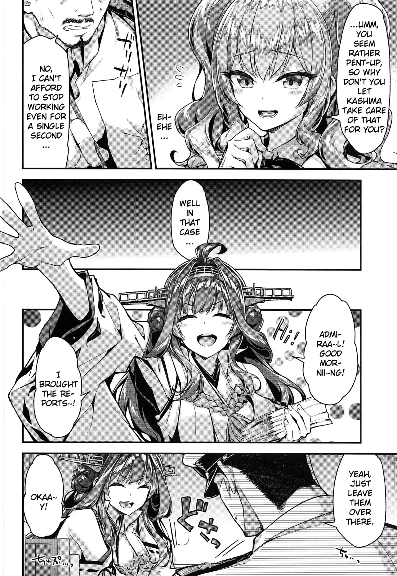 (C96) [Ichinose Land] Kashima to Love Love Chinjufu Seikatsu | Having a Lovey Dovey Sex Life At The Navy Base Together With Kashima (Kantai Collection -KanColle-) [English] {Doujins.com} - Page 4