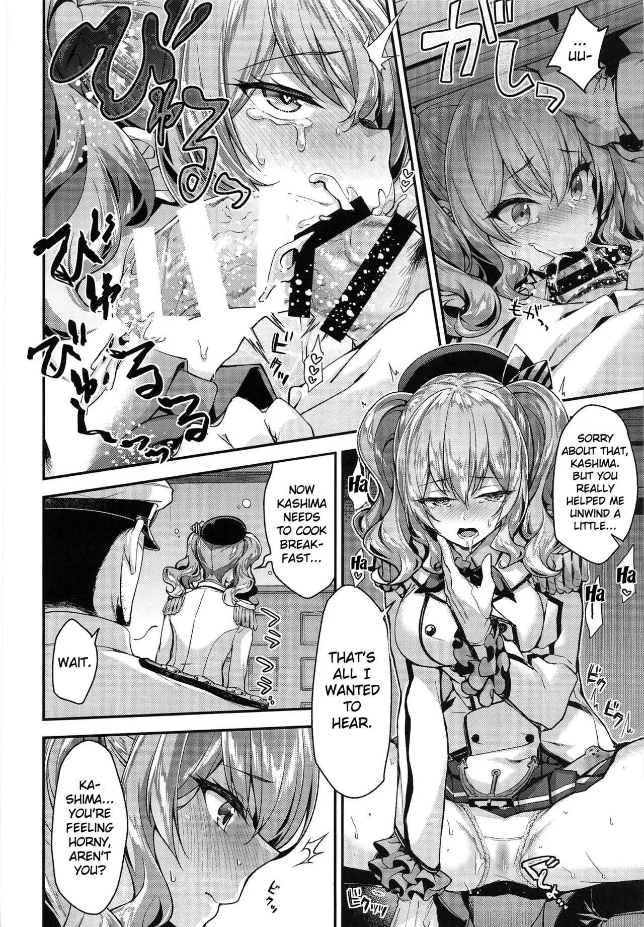 (C96) [Ichinose Land] Kashima to Love Love Chinjufu Seikatsu | Having a Lovey Dovey Sex Life At The Navy Base Together With Kashima (Kantai Collection -KanColle-) [English] {Doujins.com} - Page 6