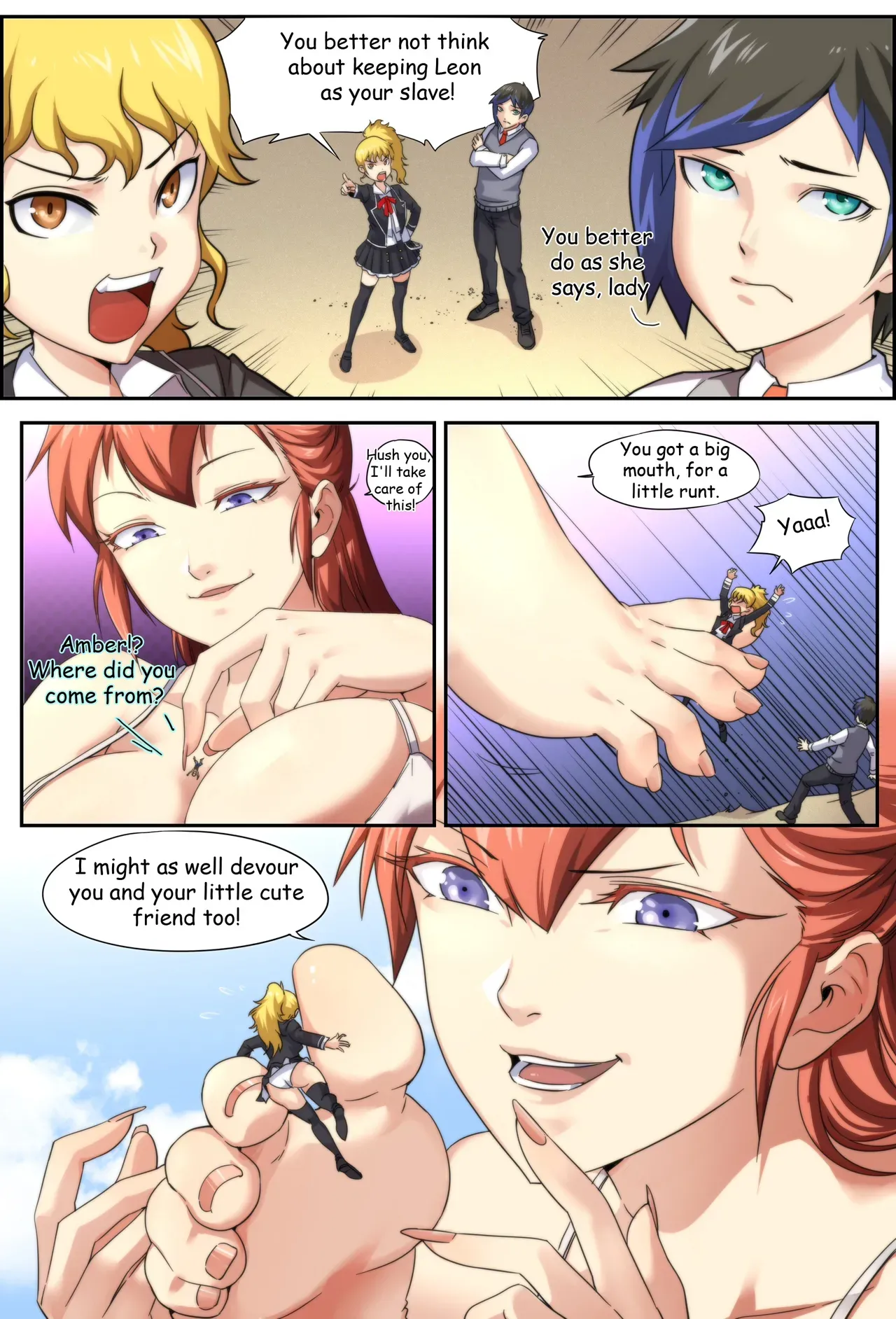 [Shize] Beach Buffet - Page 2