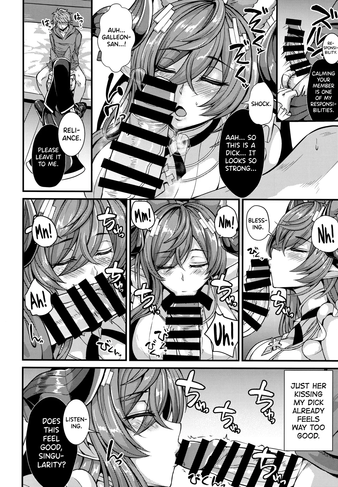 (C100) [Ashima Sandou (Ashima Takumi)] Galleon to Kyuuai (Granblue Fantasy) [English] [biribiri] - Page 6