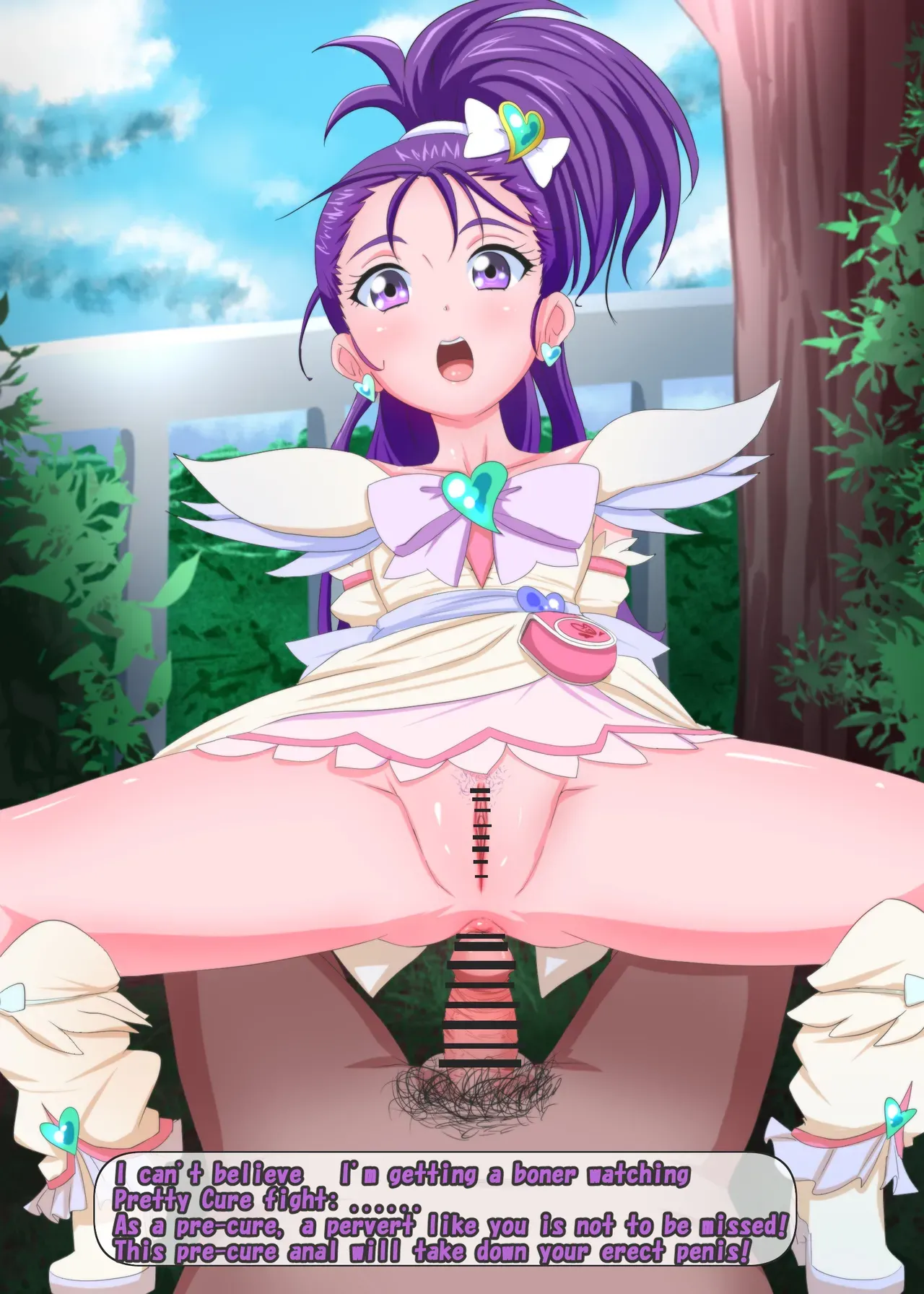 [nom] Tobe. (Futari wa PreCure Splash Star) [Japanese, English] - Page 6