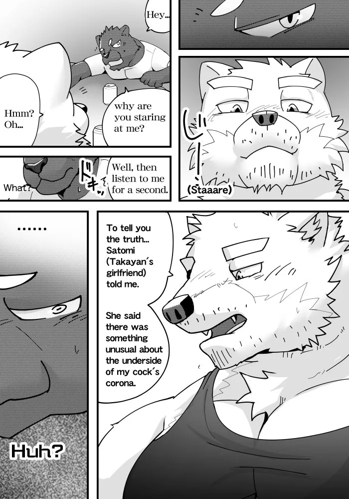 [Kyatune] Friendship and Bargaining | Shinyuu to Kakehiki [English] - Page 2