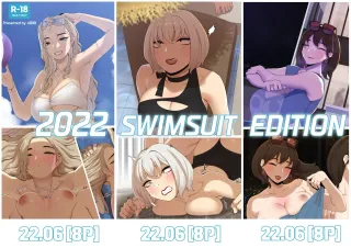 [ABBB] 2022 Swimsuit Edition [English] [Decensored] cover