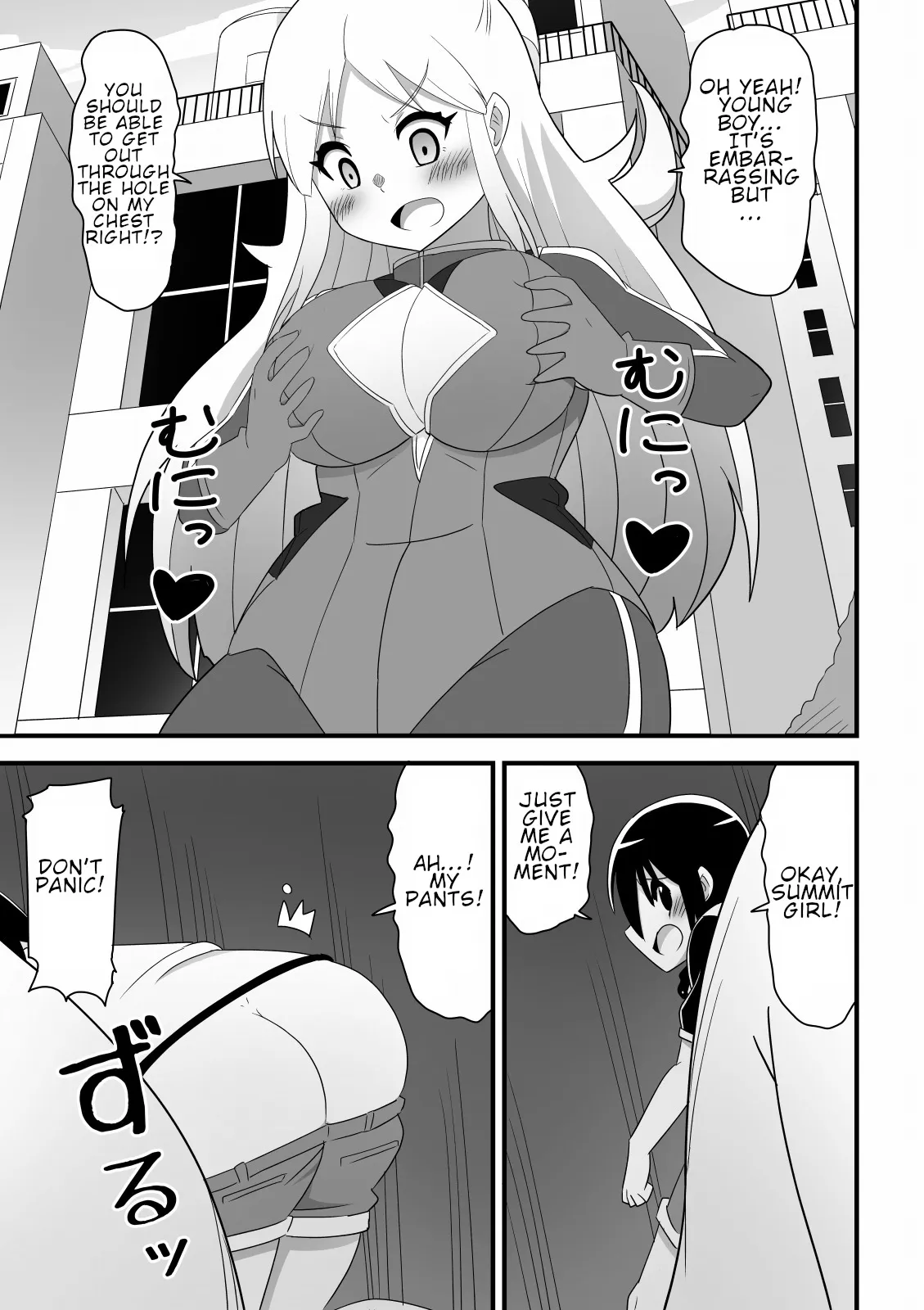[Buji Kore Ameba] Kyodai Henshin Hero Onee-san no Sentou Suit ni Shounen ga Haicchatta Hanashi | Boy Enters an Older Girl's Giant Transforming Heroine Battle Suit [English] - Page 7