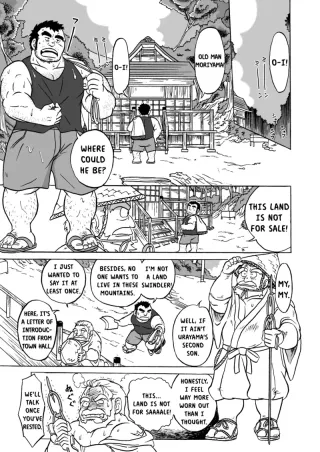 [Mitsuwa Building (Urahara-san)] Tengu Hanashi (Otoko Matsuri Vol. 1) | The Fables of Tengu [English] {RhyRhy} [Digital] cover