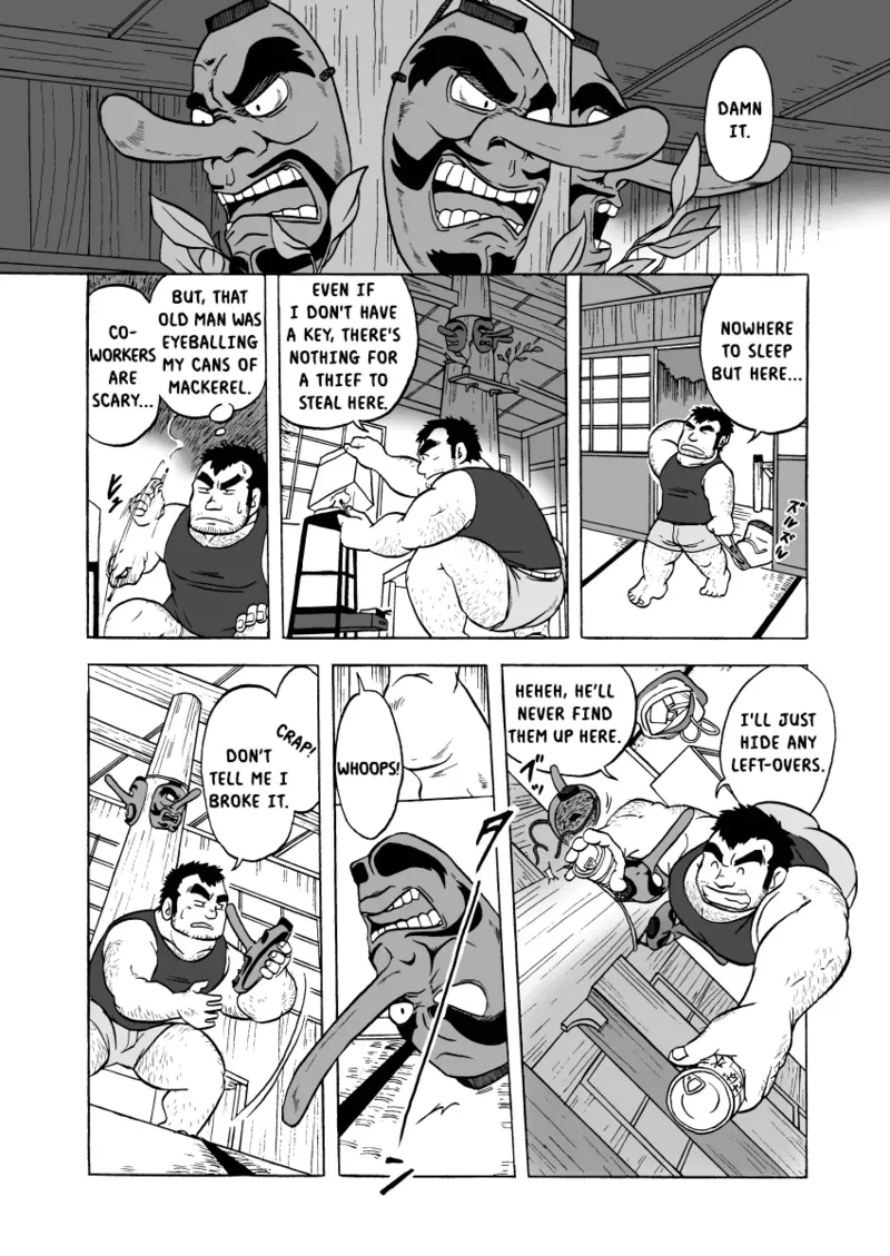 [Mitsuwa Building (Urahara-san)] Tengu Hanashi (Otoko Matsuri Vol. 1) | The Fables of Tengu [English] {RhyRhy} [Digital] - Page 4