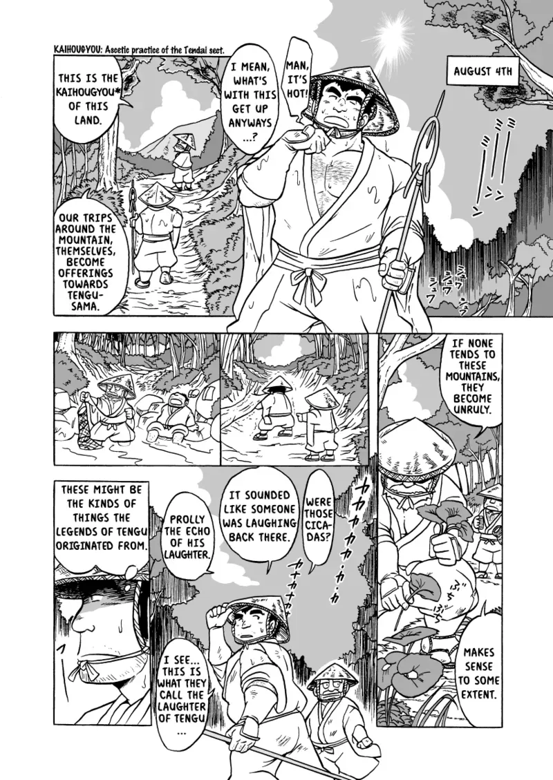 [Mitsuwa Building (Urahara-san)] Tengu Hanashi (Otoko Matsuri Vol. 1) | The Fables of Tengu [English] {RhyRhy} [Digital] - Page 6