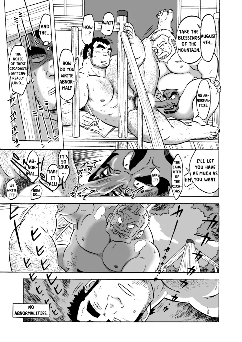 [Mitsuwa Building (Urahara-san)] Tengu Hanashi (Otoko Matsuri Vol. 1) | The Fables of Tengu [English] {RhyRhy} [Digital] - Page 9