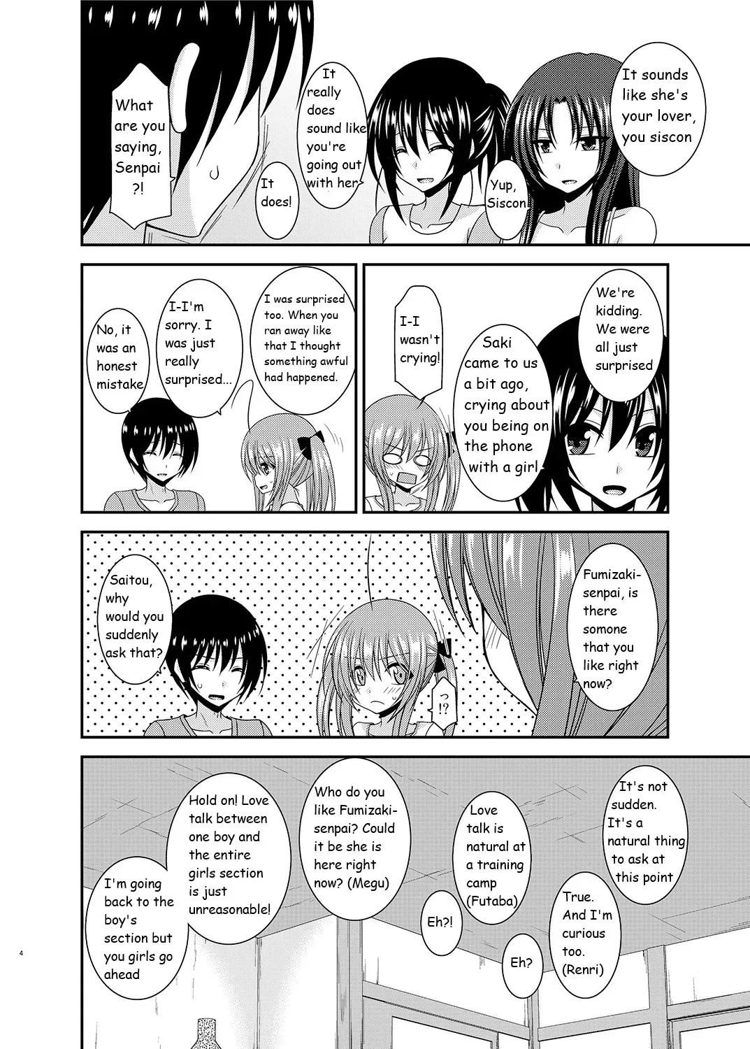 [valssu (Charu)] Roshutsu Shoujo Nikki 17 Satsume | Exhibitionist Girl Diary Chapter 17 [English] [Digital] - Page 4