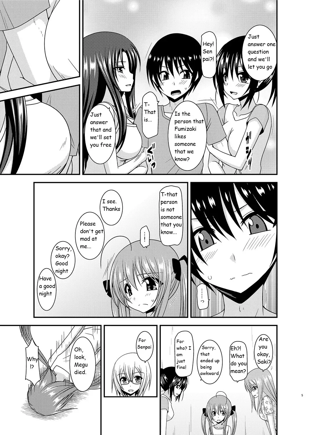 [valssu (Charu)] Roshutsu Shoujo Nikki 17 Satsume | Exhibitionist Girl Diary Chapter 17 [English] [Digital] - Page 5