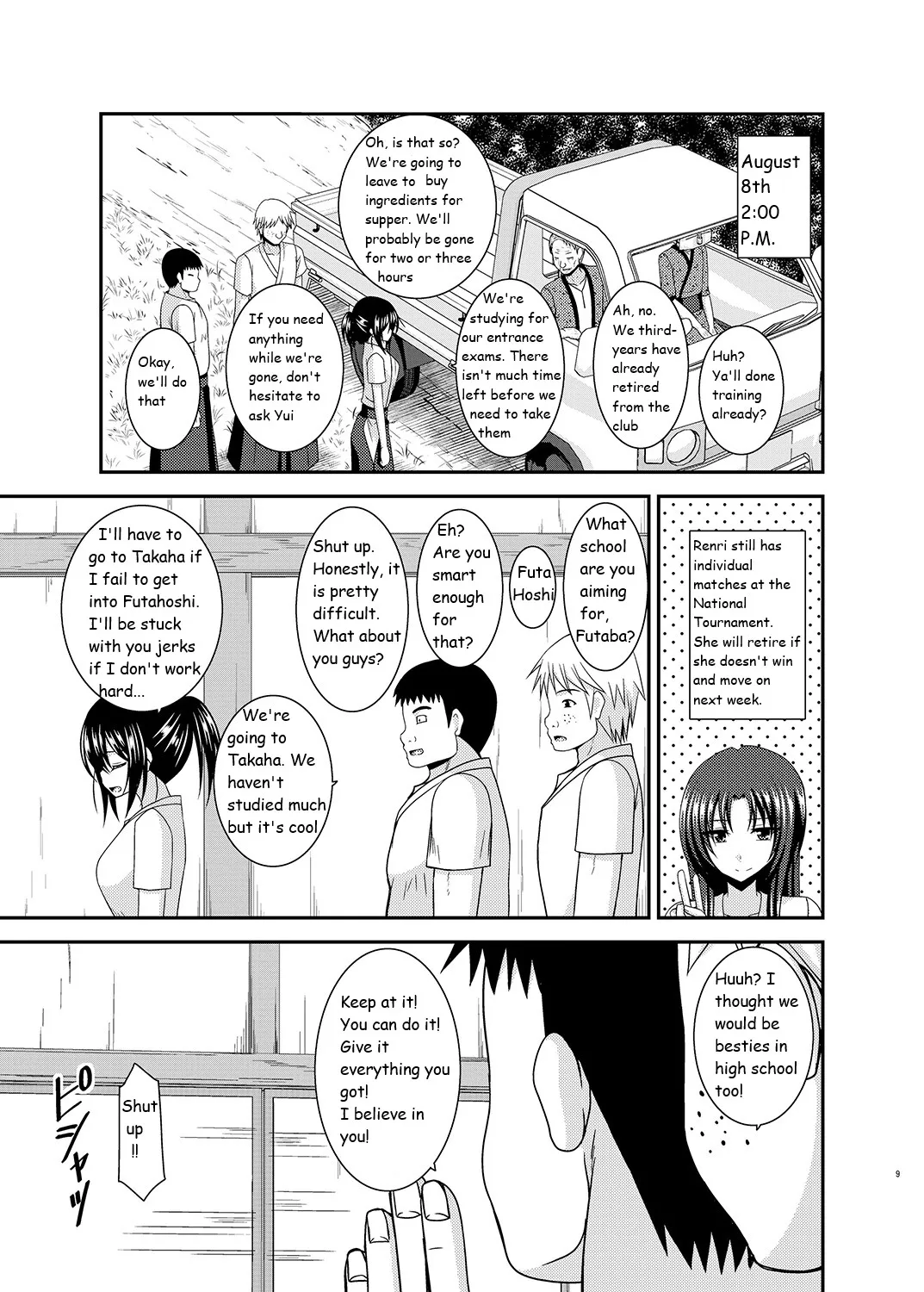 [valssu (Charu)] Roshutsu Shoujo Nikki 17 Satsume | Exhibitionist Girl Diary Chapter 17 [English] [Digital] - Page 9