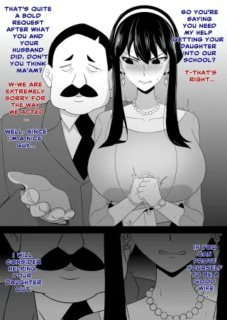 [Yamino Kuroko] Yor-san x Swan-sensei (Spy X Family) [English] cover
