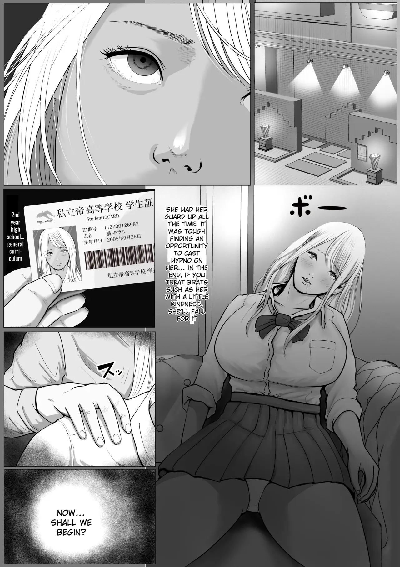 [Coela Network] Namaiki na Papakatsu Gal o Nakadashi Suru Houhou Ch. 1 Tachibana Kirara [English] [SquigglesJP] - Page 10