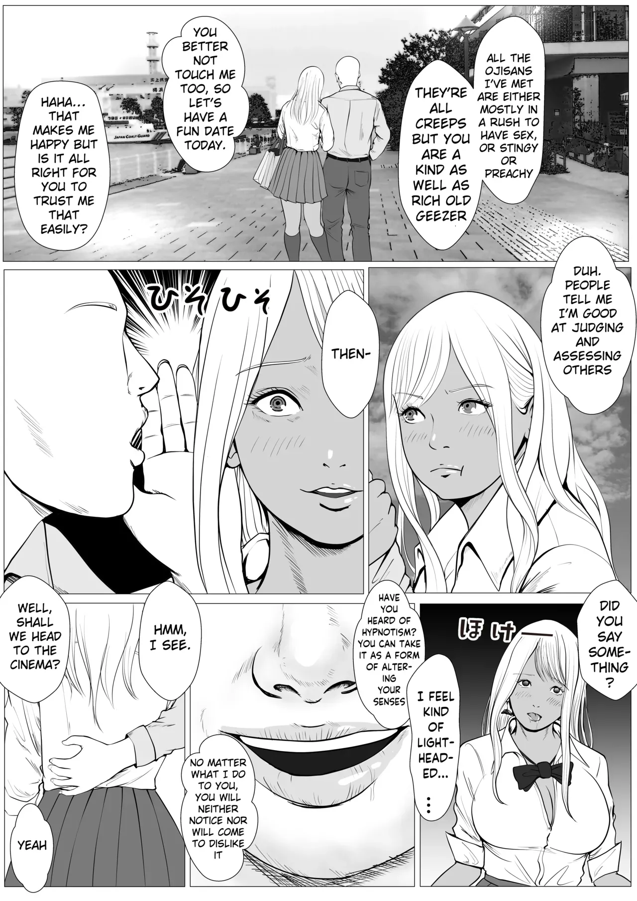 [Coela Network] Namaiki na Papakatsu Gal o Nakadashi Suru Houhou Ch. 1 Tachibana Kirara [English] [SquigglesJP] - Page 6