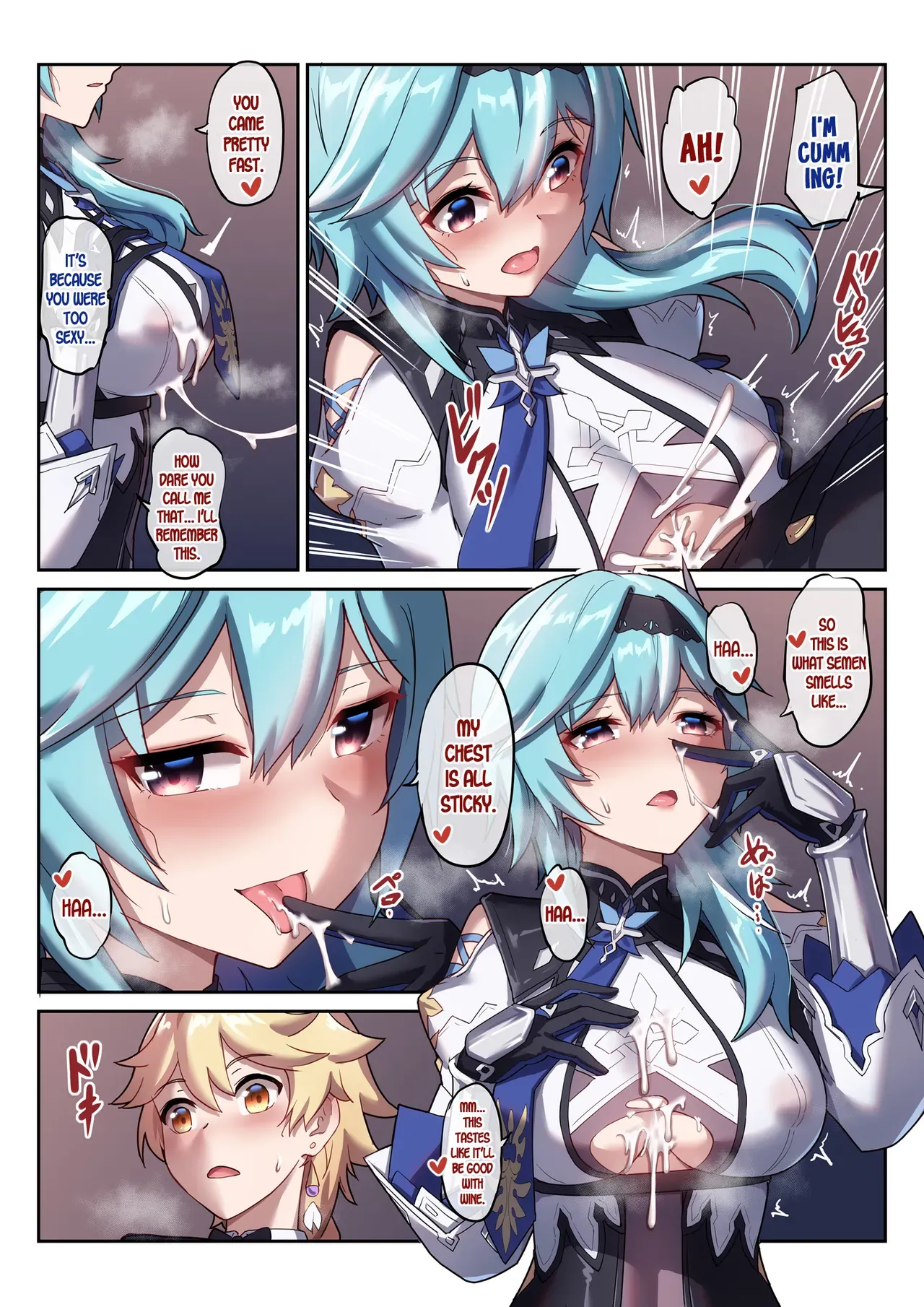 [Longbow Flintlock] Eula no Yotta Koudou | Eula's Drunken Escapade (Genshin Impact) [English] [LunaticSeibah] - Page 8