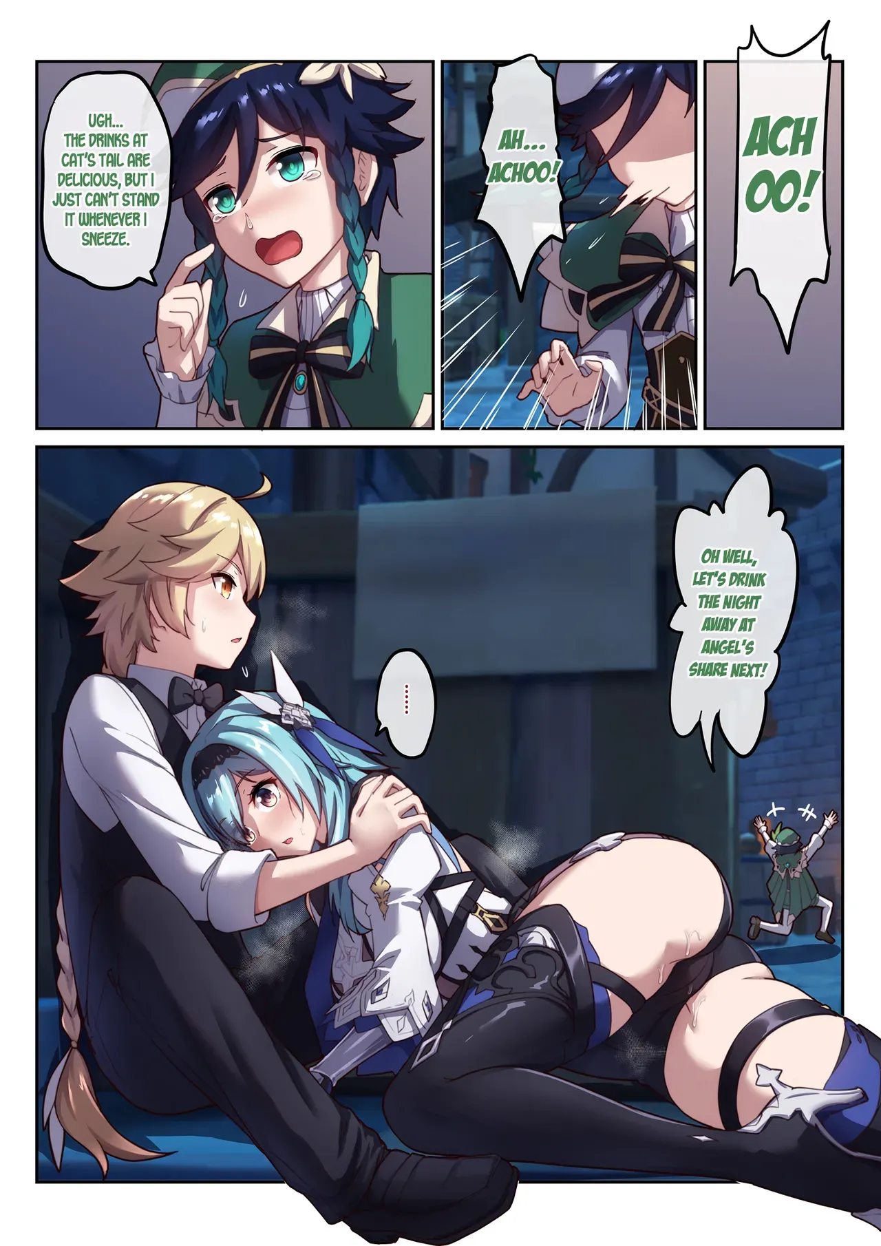 [Longbow Flintlock] Eula no Yotta Koudou | Eula's Drunken Escapade (Genshin Impact) [English] [LunaticSeibah] - Page 9