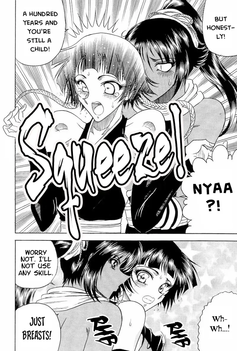 (C70) [Circle Taihei-Tengoku (Towai Raito)] Zone 33 PUSSY CAT PURR (Bleach) [English] [EHCOVE] - Page 5