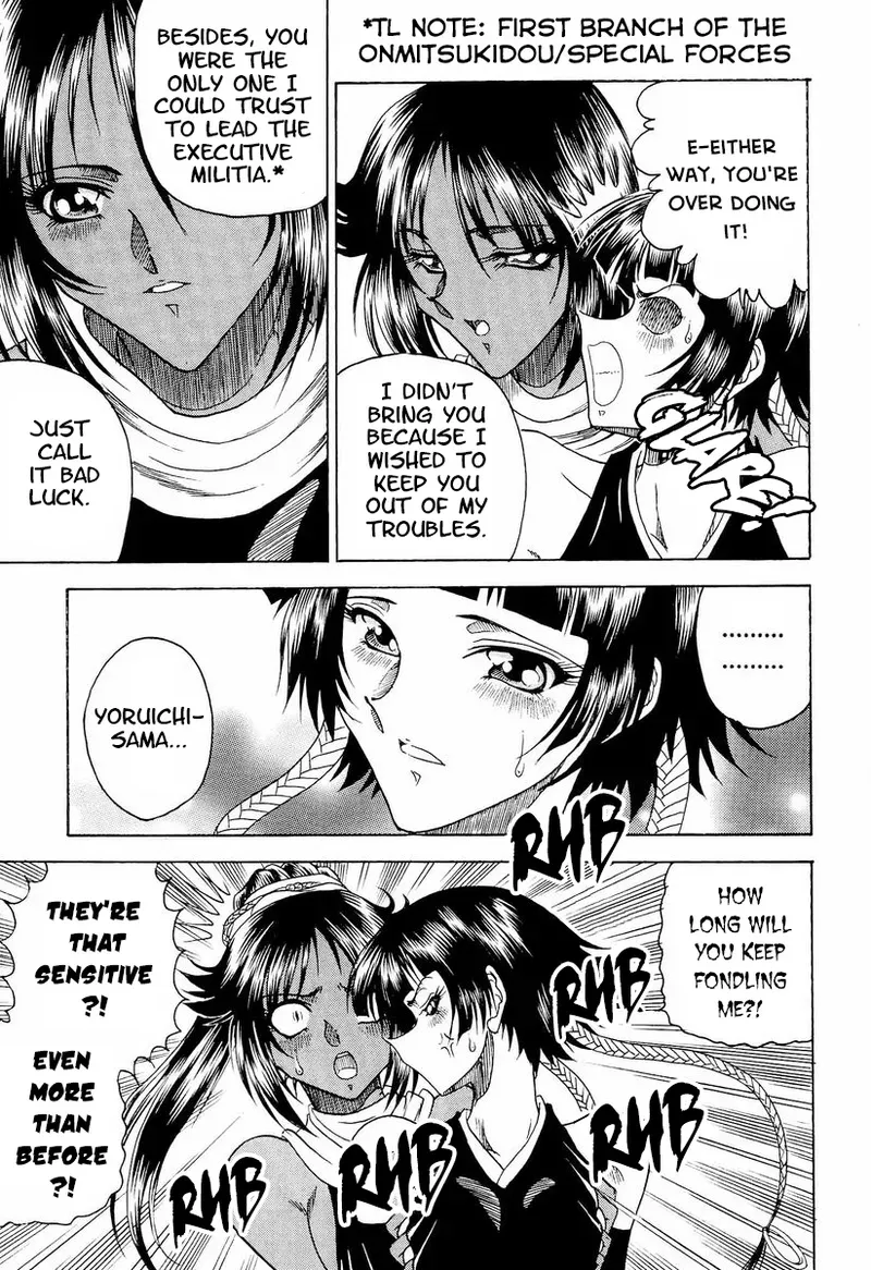 (C70) [Circle Taihei-Tengoku (Towai Raito)] Zone 33 PUSSY CAT PURR (Bleach) [English] [EHCOVE] - Page 6