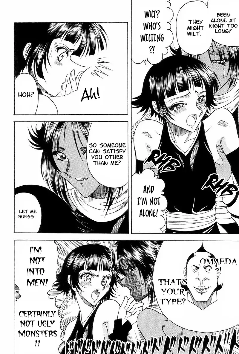 (C70) [Circle Taihei-Tengoku (Towai Raito)] Zone 33 PUSSY CAT PURR (Bleach) [English] [EHCOVE] - Page 7