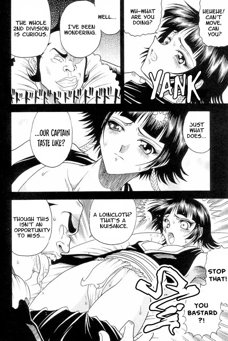 (C70) [Circle Taihei-Tengoku (Towai Raito)] Zone 33 PUSSY CAT PURR (Bleach) [English] [EHCOVE] - Page 9