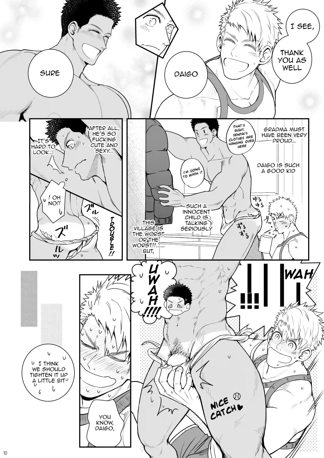 [Meisho Hanten (Haruaki)] Kami-sama to Kawataredoki [English] [Digital] - Page 9