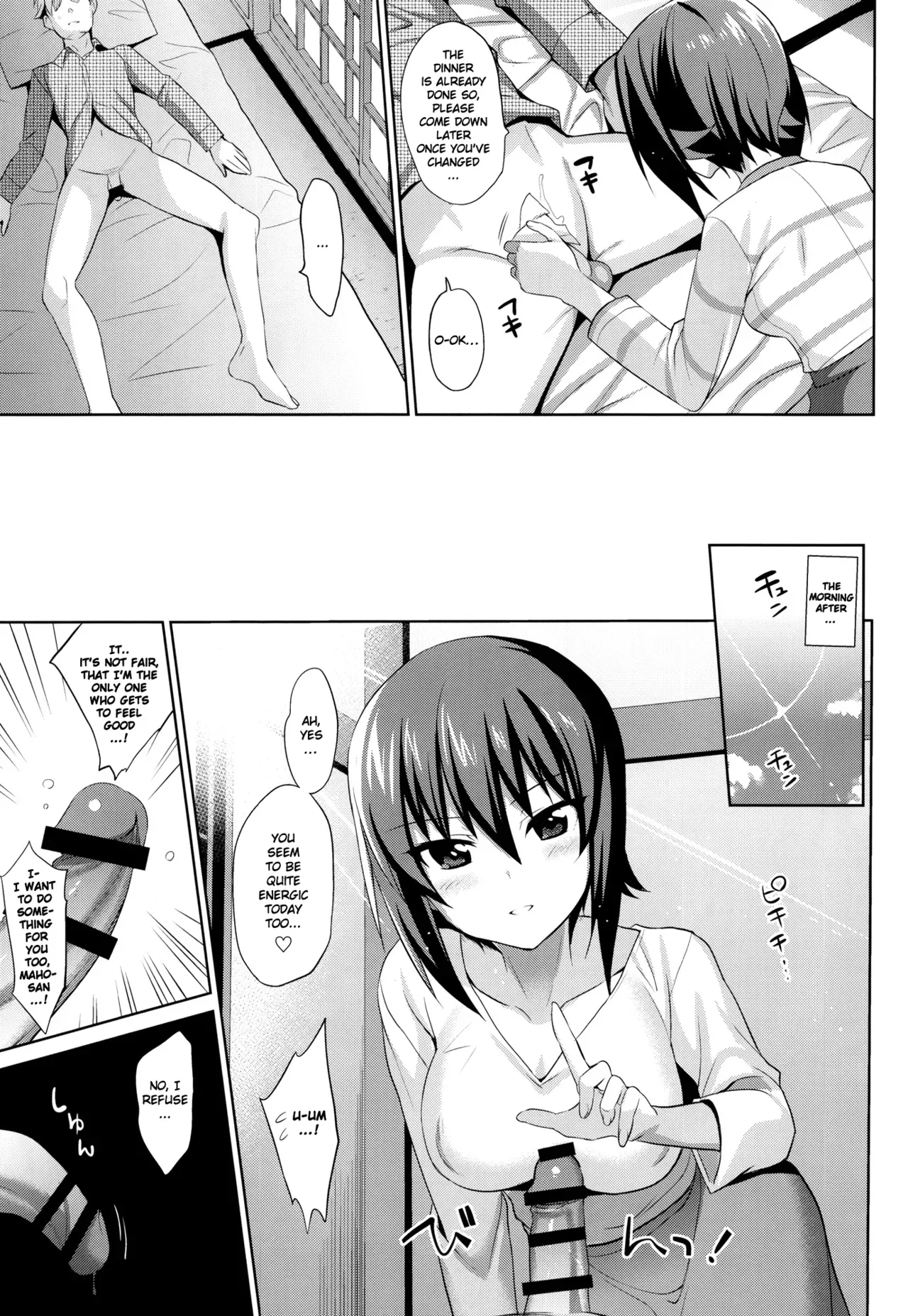 (C91) [abgrund (Saikawa Yusa)] let me love you too (Girls und Panzer) [English] - Page 10