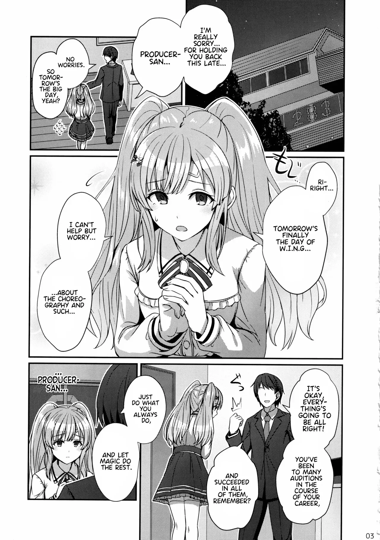 (C97) [L5EX (Kamelie)] Kiriko no Yume | Kiriko's Dream (THE iDOLM@STER: Shiny Colors) [English] [Project Valvrein] - Page 2