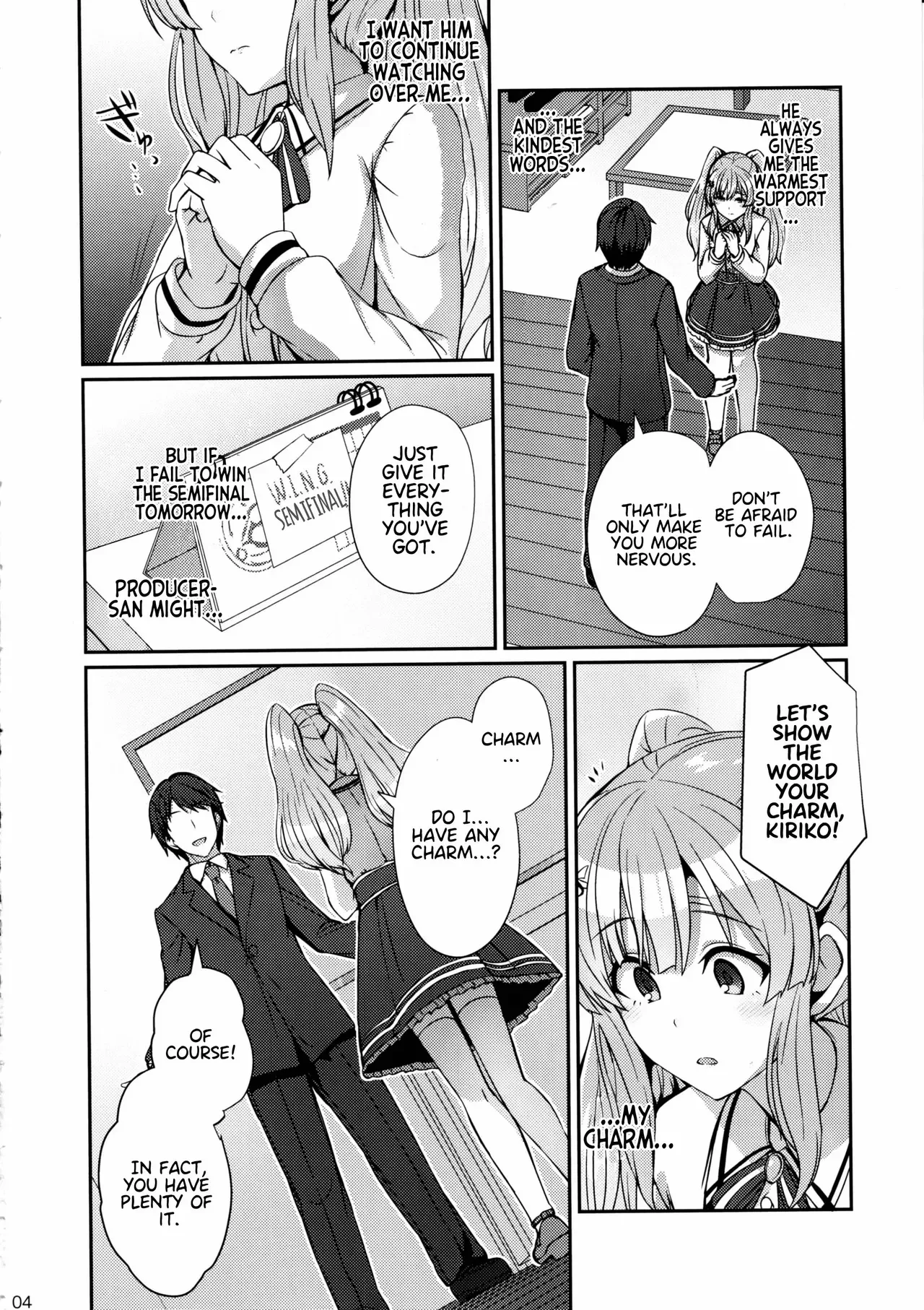 (C97) [L5EX (Kamelie)] Kiriko no Yume | Kiriko's Dream (THE iDOLM@STER: Shiny Colors) [English] [Project Valvrein] - Page 3