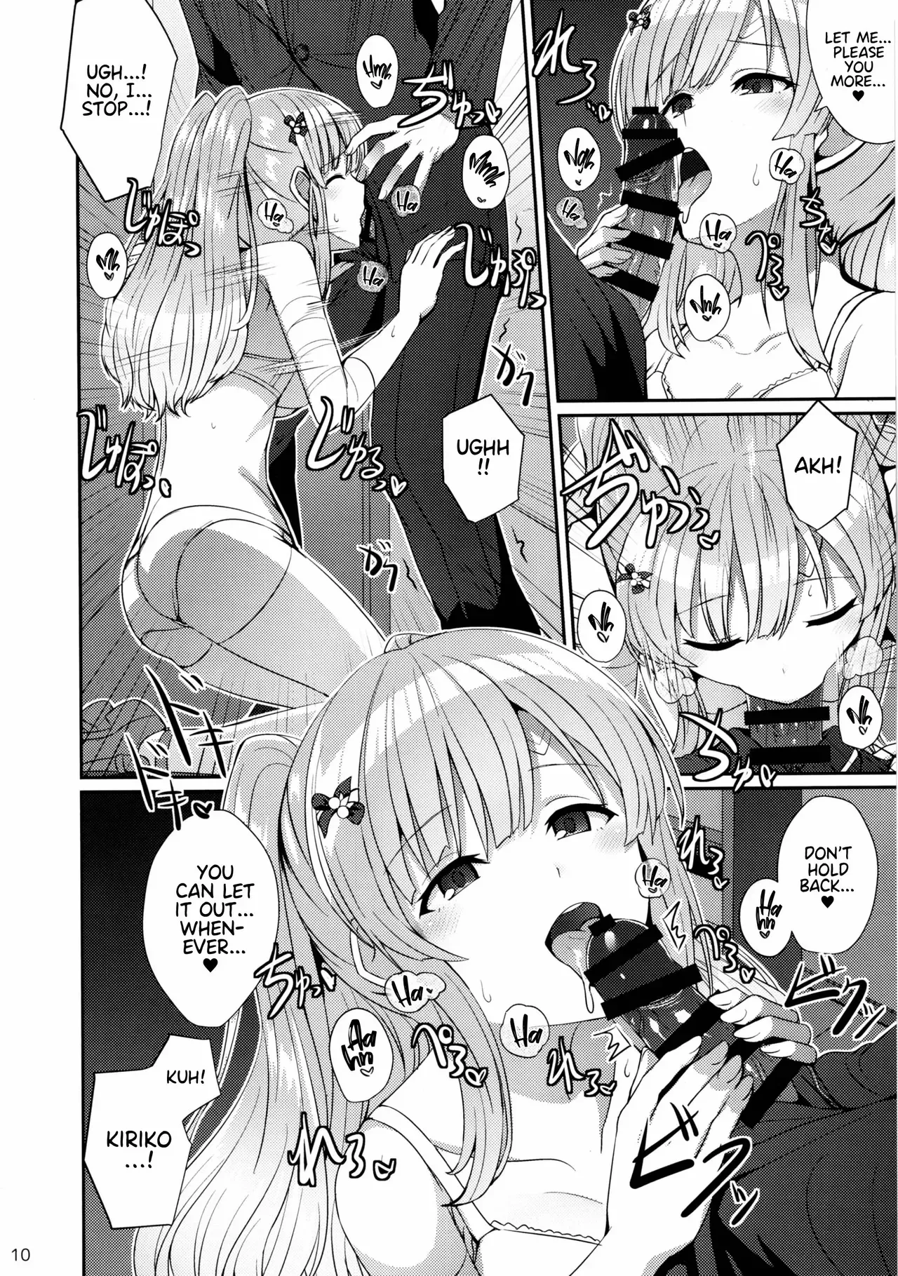 (C97) [L5EX (Kamelie)] Kiriko no Yume | Kiriko's Dream (THE iDOLM@STER: Shiny Colors) [English] [Project Valvrein] - Page 9