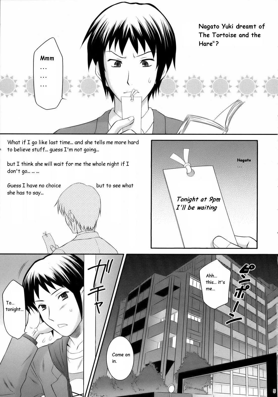(C71) [U.R.C (Momoya Show-Neko)] Nagato Yuki wa Usagi to Kame no Yume o Miru ka? | Nagato Yuki Dreamt of "The Tortoise and The Hare"? (Suzumiya Haruhi no Yuuutsu) [English] [maxt] - Page 4
