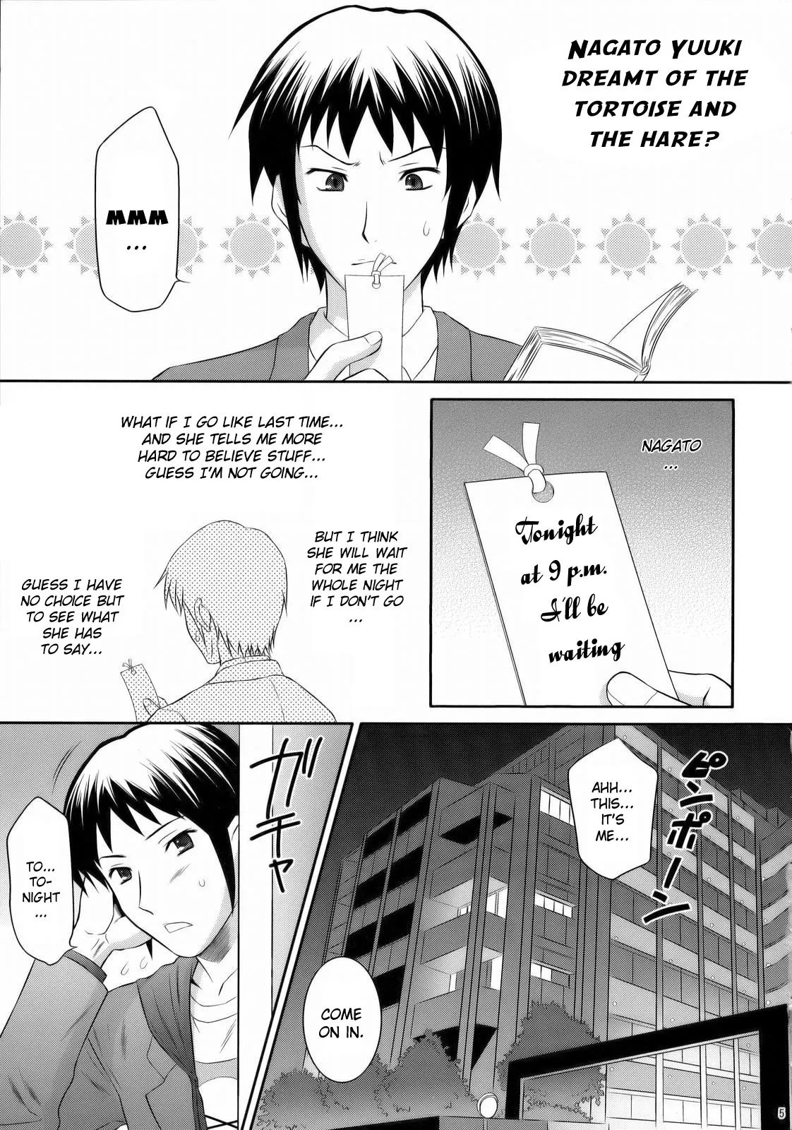 (C71) [U.R.C (Momoya Show-Neko)] Nagato Yuki wa Usagi to Kame no Yume o Miru ka? | Nagato Yuki Dreamt of "The Tortoise and The Hare"? (Suzumiya Haruhi no Yuuutsu) [English] [maxt] - Page 5