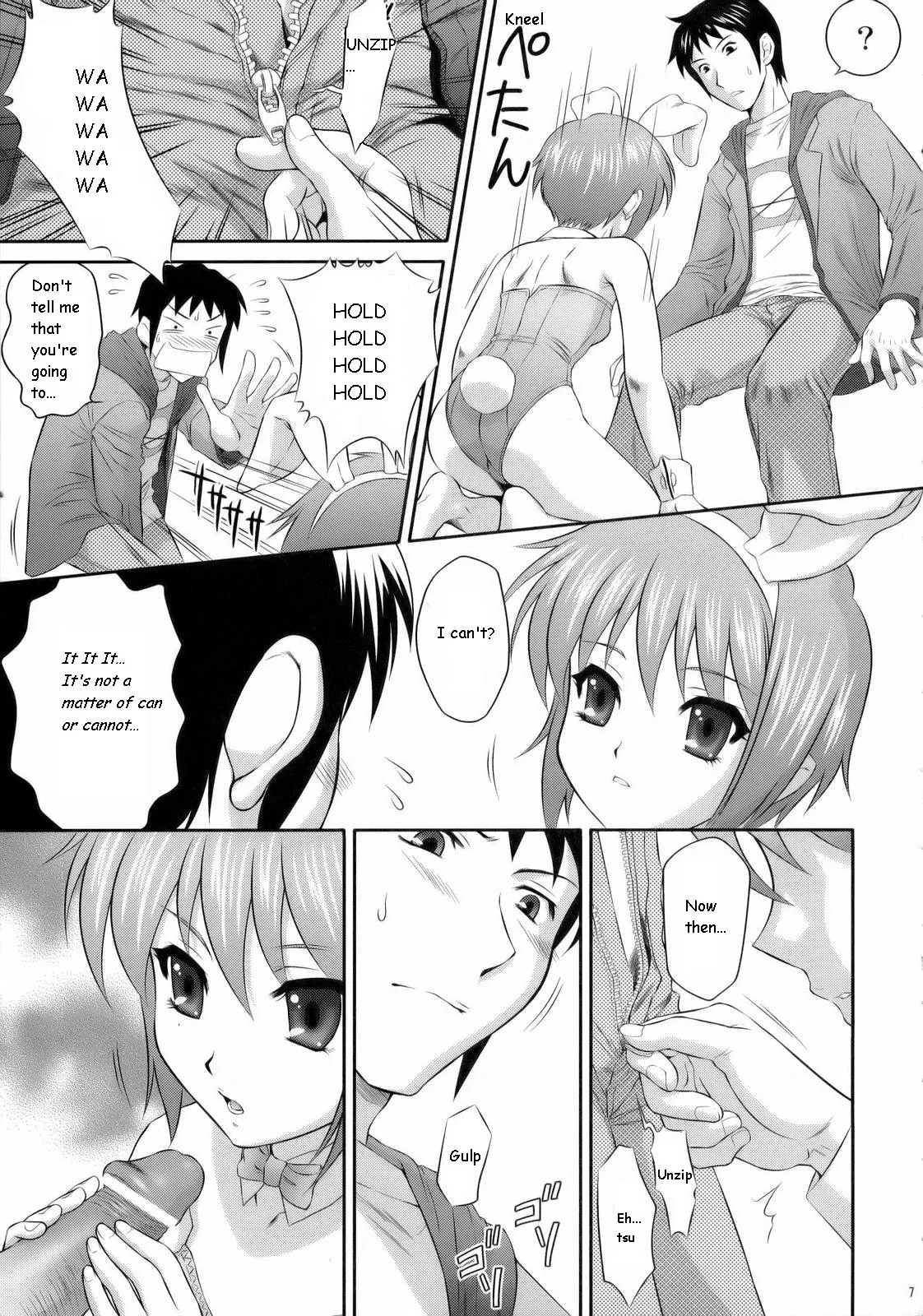 (C71) [U.R.C (Momoya Show-Neko)] Nagato Yuki wa Usagi to Kame no Yume o Miru ka? | Nagato Yuki Dreamt of "The Tortoise and The Hare"? (Suzumiya Haruhi no Yuuutsu) [English] [maxt] - Page 7