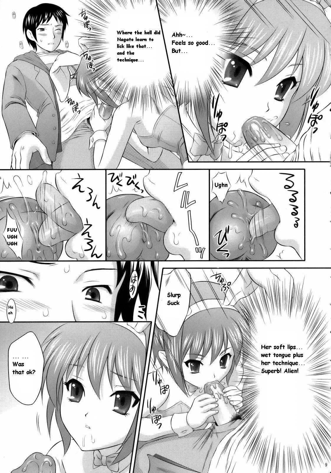 (C71) [U.R.C (Momoya Show-Neko)] Nagato Yuki wa Usagi to Kame no Yume o Miru ka? | Nagato Yuki Dreamt of "The Tortoise and The Hare"? (Suzumiya Haruhi no Yuuutsu) [English] [maxt] - Page 9