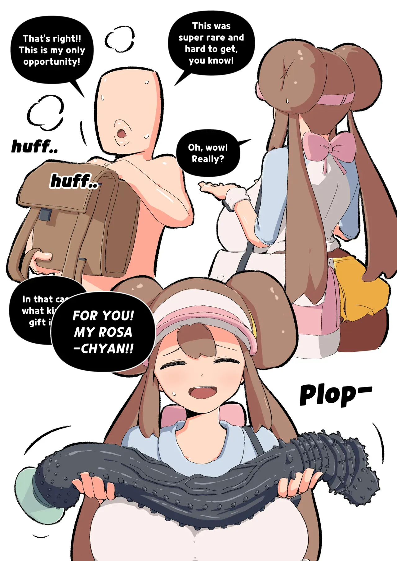 [Woomochichi] Rosa Received a Gift from her Fan (Pokemon) - Page 3