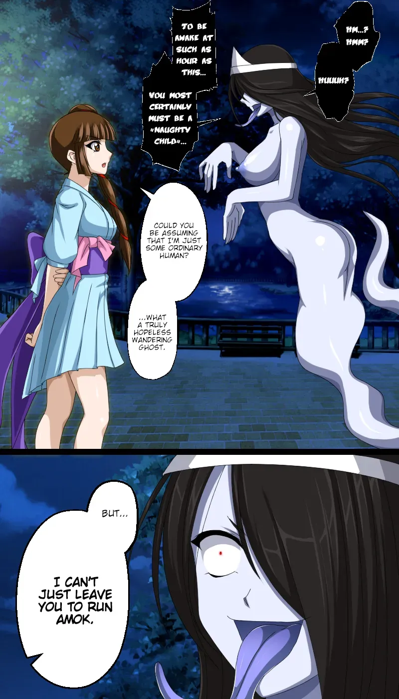 [Shinenkan (Toki)] Kaeriuchi ni Ai Fuuin Sareta Shoujo (Vampire Princess Miyu) [English] - Page 3