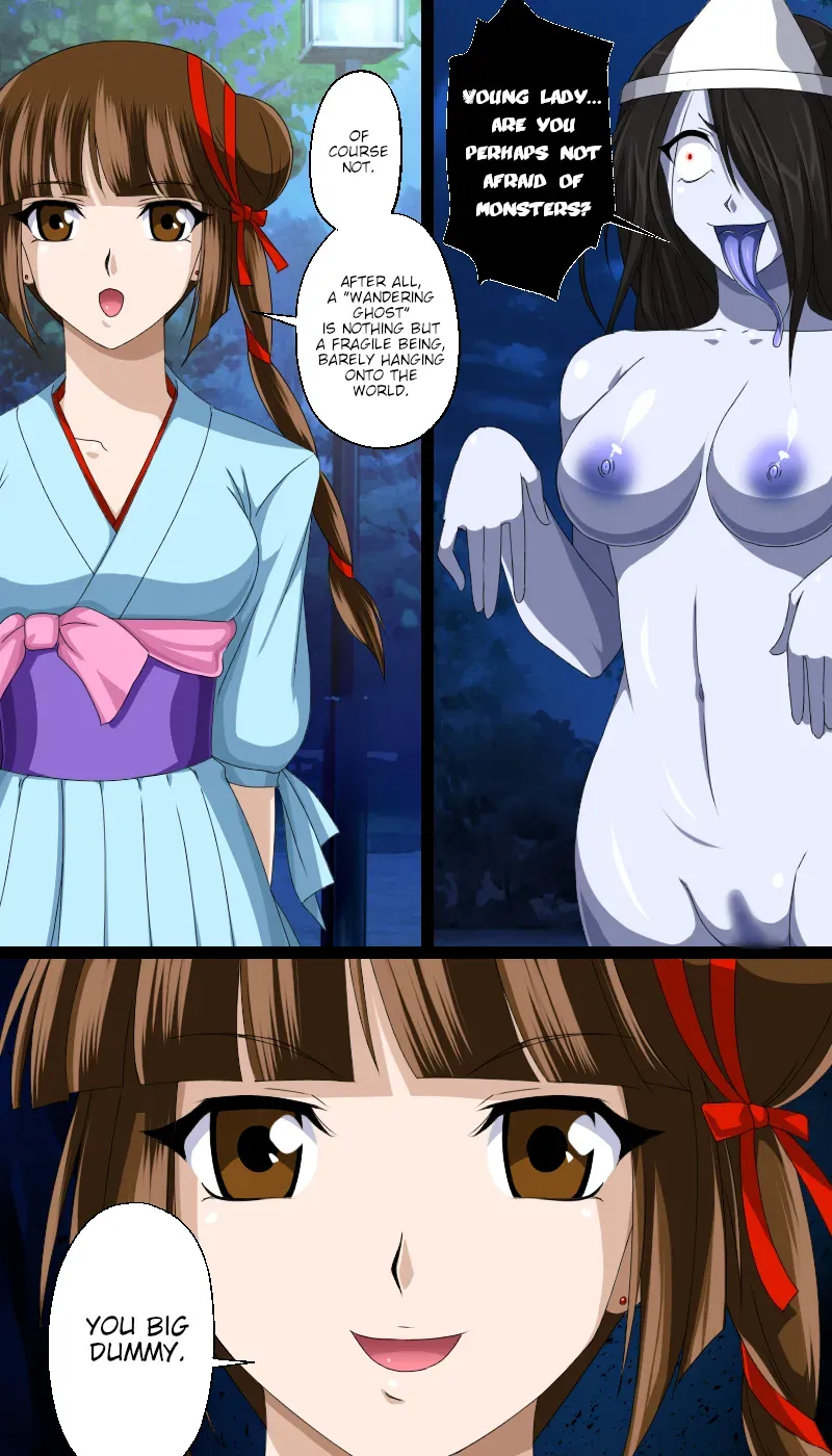 [Shinenkan (Toki)] Kaeriuchi ni Ai Fuuin Sareta Shoujo (Vampire Princess Miyu) [English] - Page 4