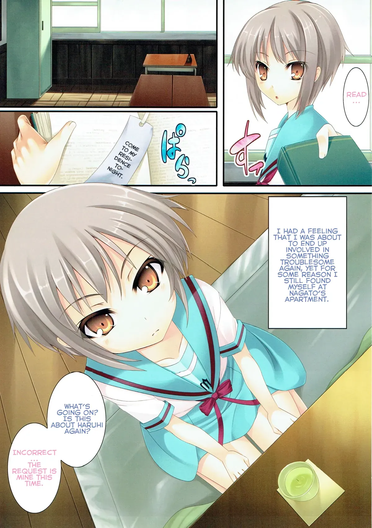 (C76) [LockerRoom (100yen Locker)] Nagato Yuki no Bousou | The Rampage of Nagato Yuki (Suzumiya Haruhi no Yuuutsu) [English] - Page 2