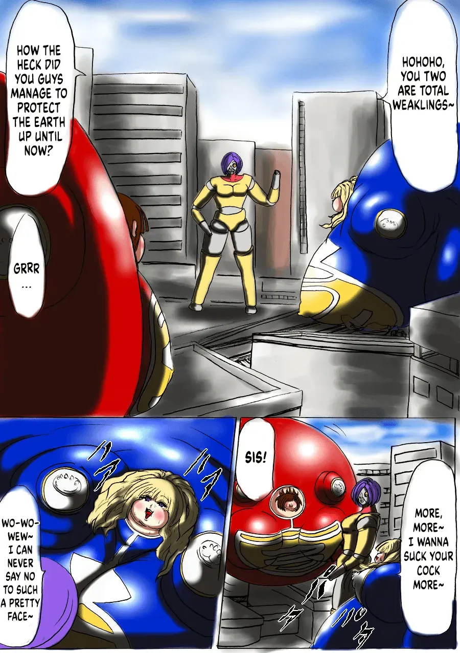 Ultra Girl Kazuha - Page 2